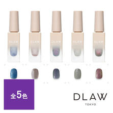 DLAW ネイルポリッシュ