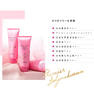 BODY OH! PREMIER（ボディオー プレミア）200g 6