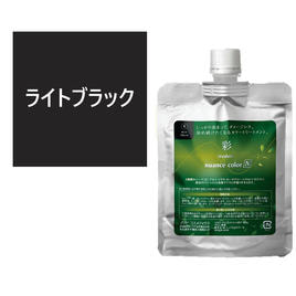 スパイキー スタイリングスプレー ウルトラハード 250gの卸