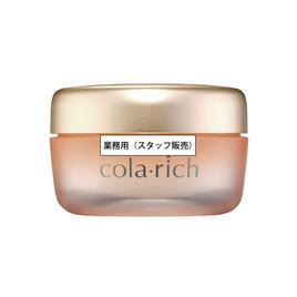 Amazon | (NEW) キューサイ コラリッチ スーパーモイスチャー