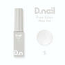 D.nail ピュアシルバーマグジェル S