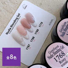 アイスジェル GENTLEON ヌーディーブレンディングジェル 3g