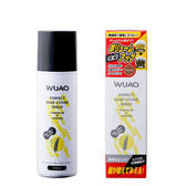 WUAOスプレーブラウン.jpg