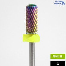 オーロラビット スモールスムーストップ C オーロラビット スモールスムーストップ C