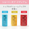 サーモローラーSE　イエロー 32mm（6本入り） 10