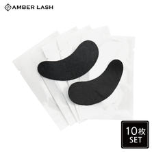 【AMBER LASH】LEDアイシート