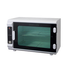 【アウトレット】殺菌灯紫外線消毒器NV-208EX（PHILIPS製UVライト採用）