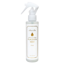 クリアビー 北海道サラブレッドプラセンタミスト 150ml【店販用】