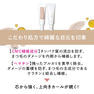 【Bring Up】セッティングクリーム1 30g 5