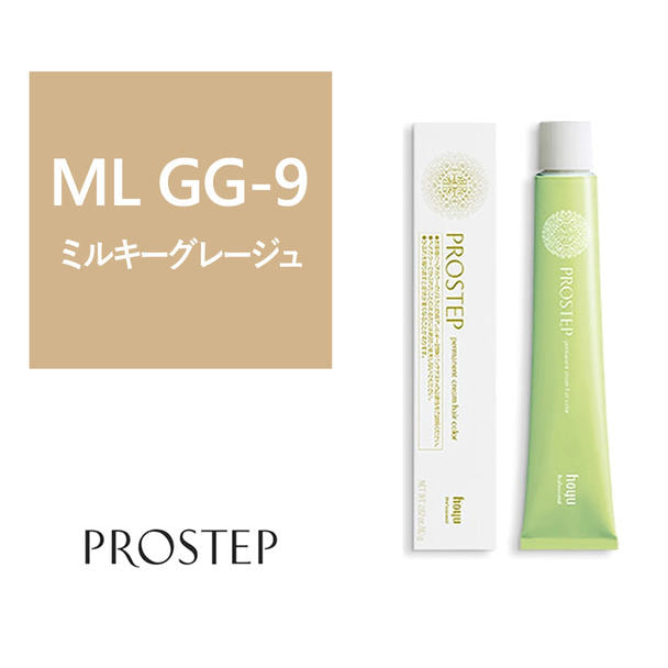 プロステップ ML GG-9 80g《ファッションカラー》【医薬部外品】 1