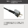 ノビー アレンジアイロンNBS551-K 19
