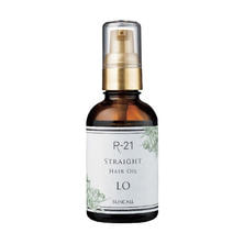 R-21 ストレート ヘアオイル LO 60ml