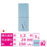 【Miss eye d'or】NOMMAグルー NECTAR 5ml 1