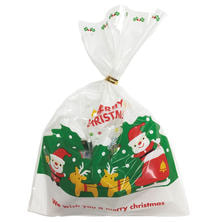 クリスマス お菓子パック 100個