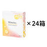 スリムレイ vita-mine Liposome-C 3g×20包 24箱セット 1