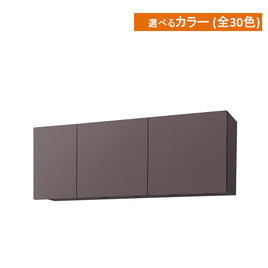 シャンプーキャビネット　黒　⭐︎新品⭐︎ 右開き シャンプーキャビネットの卸・通販 | 理美容・ヘア | ビューティガレージ