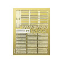 ネイルエンボスシール ゴールド ストライプ(590-1004)