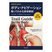 9.book.jpg