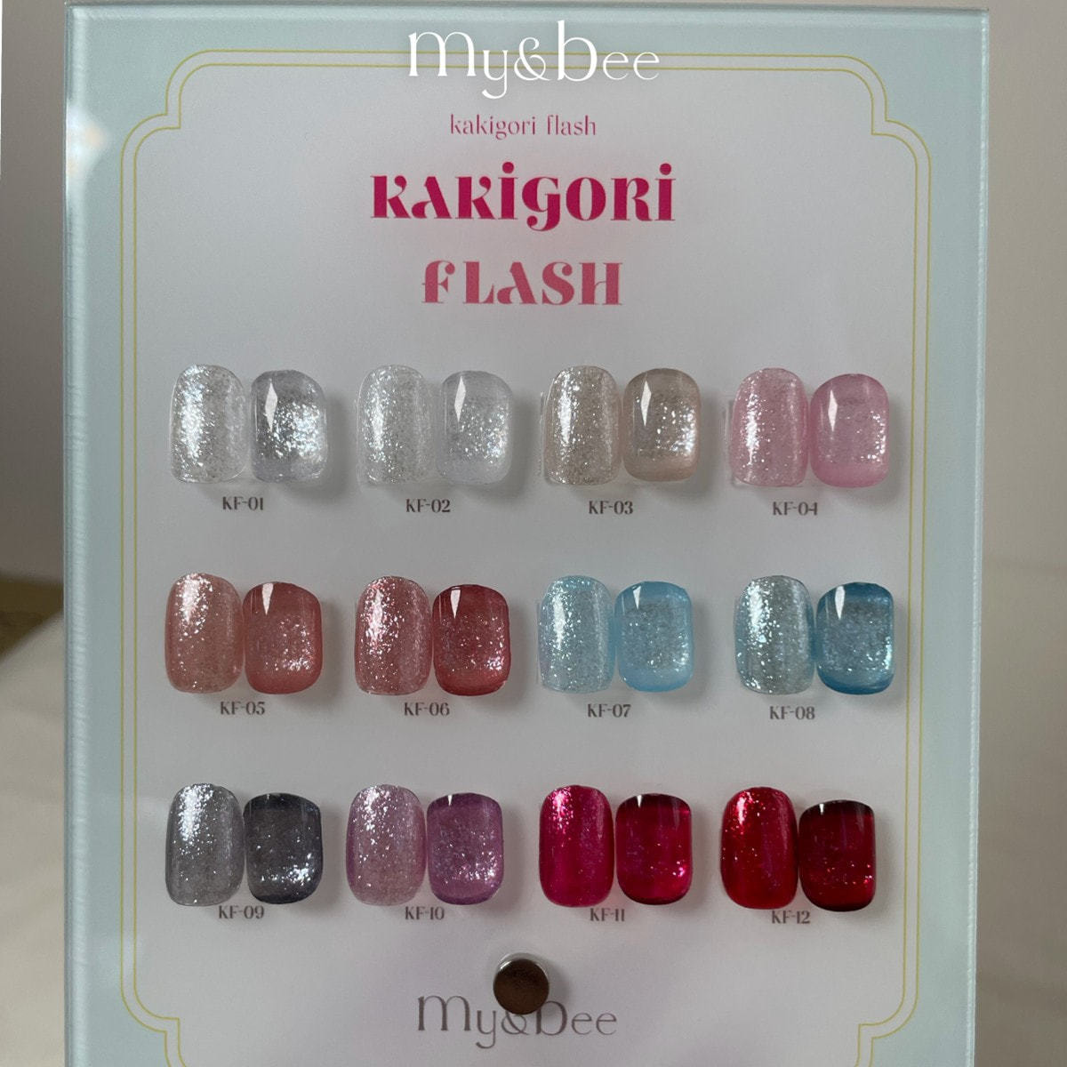 mybee かき氷フラッシュ 12色セット my&bee かき氷フラッシュ 12色セットの卸・通販 | ビューティガレージ