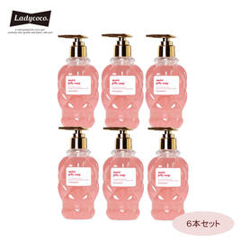 burn】ボディトリートメント 200mLの卸・通販 | ビューティガレージ