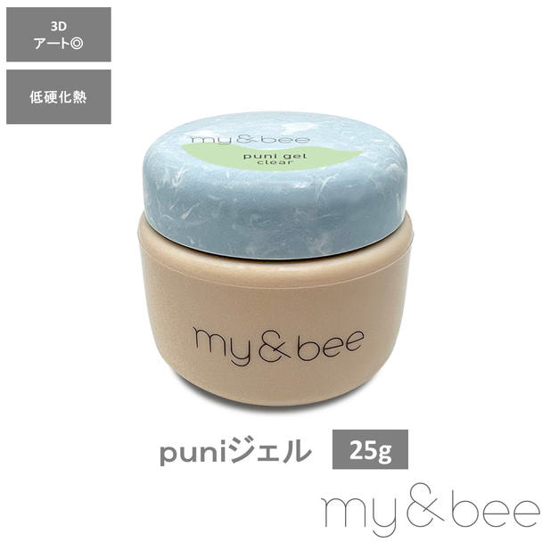 my&bee puniジェル 28g 1