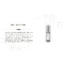 MARROW フリーズドライセラム 12ml 7