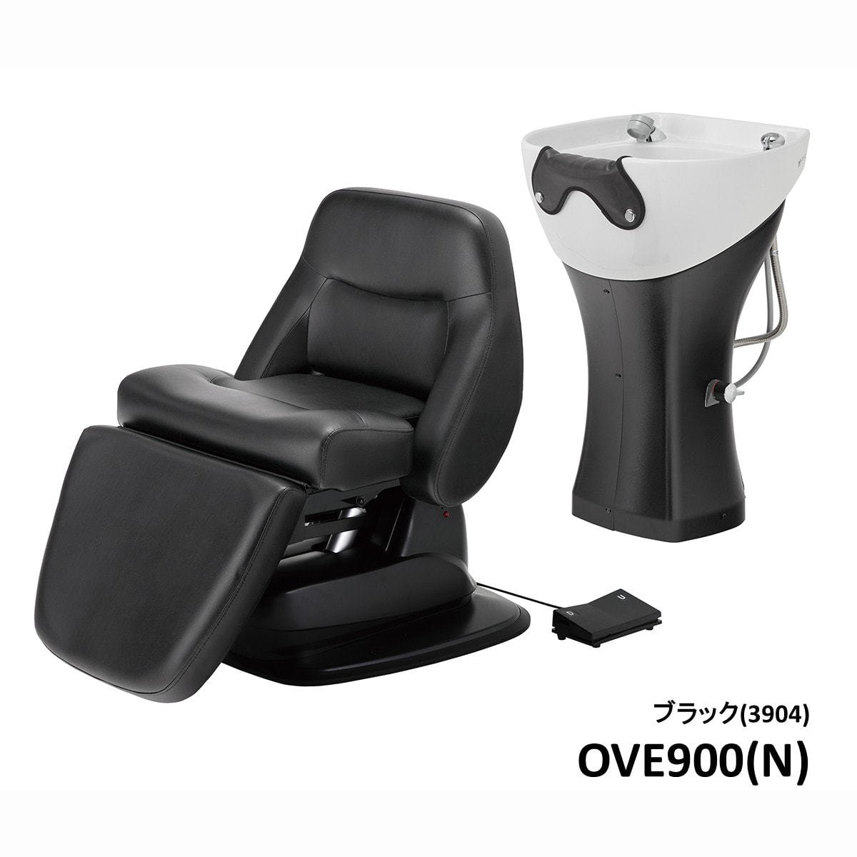 大広】フルフラットシャンプーユニットSS570EA LUCIA(ルチア)の卸