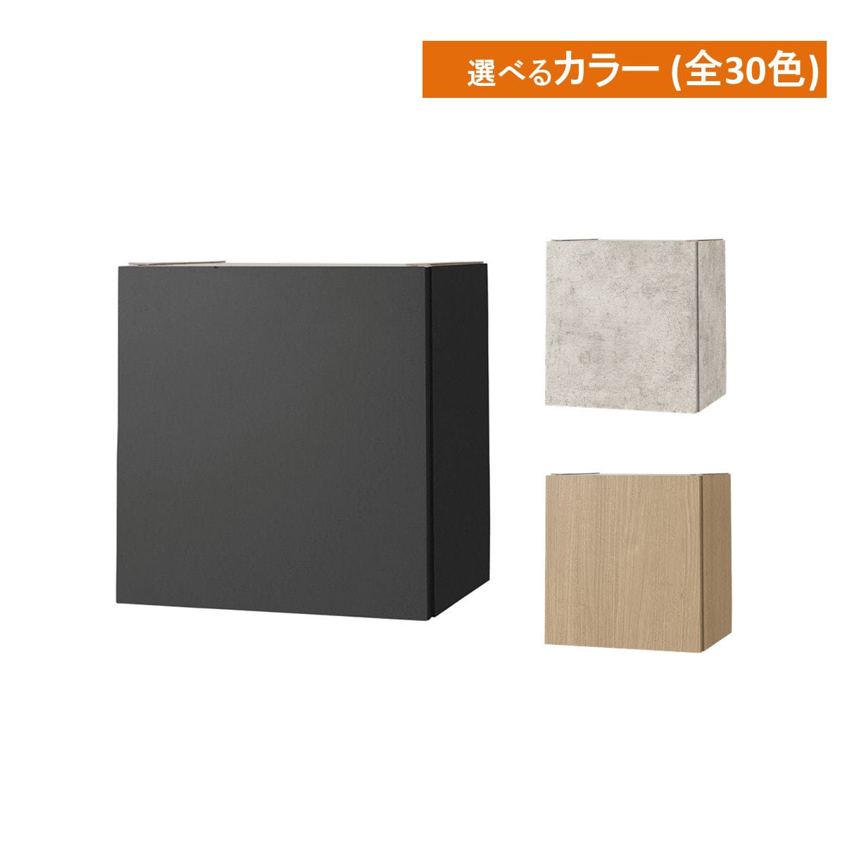 W420上部