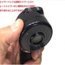 新品 ワイドシャンプーボール　YKW（日本製サーモ付き）黒 8