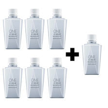【導入セット】ワンバイコーセー メラノショット P 65ml ラージ付替え用【医薬部外品】（6+1）