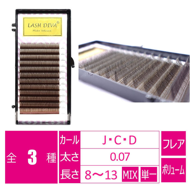 Yラッシュメイクボリューム ブラウン[Jカール 太さ0.07mm 長さMIX] 1