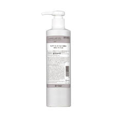 フェース ラメラベール ローション 300ml 【業務用】
