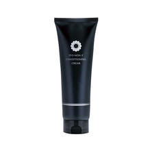 イトーノンFコンディショニングクリーム 250g