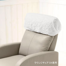 マルチディスポカバー（30&times;100cm）20個入