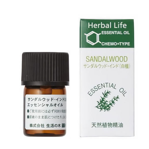 生活の木 エッセンシャルオイル サンダルウッド精油（インド） 3ml 1