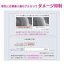 イロジカケ C PI(チャームピンク)(ファッションカラー) 80g【医薬部外品】 13