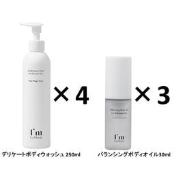 エントフェルナー 1000mlの卸・通販 | ビューティガレージ