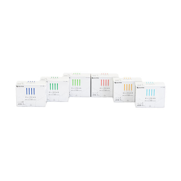 セイリン 鍼 ELIPEAS 02番 ダークグリーン 100本入り 1