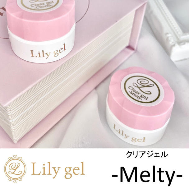 Lily gel クリアジェル -Melty- 8g [LG00CGM] 1