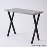 【日本製】セレクトネイルテーブル(選べる天板3色×脚部6パターン) 16