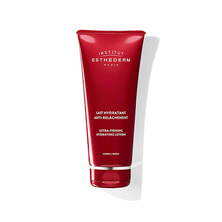 エステダム ファーミングボディミルク 200ml