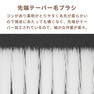 アイビル ヘアダイブラシ バトン アイスグレー 3