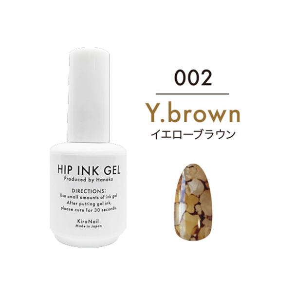 KiraNail（キラネイル）HIP INK GEL Yellow Brown