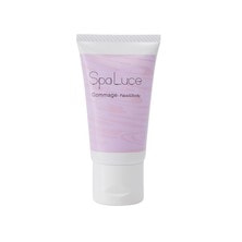 スパルーチェ ゴマージュ 30g