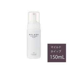 リラッシュ オイルフリー フォームウォッシュ［マイルドホイップ］150ml