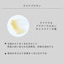 【GLAMORIZE】Eyelash CLEARBROWN COATING9g 5