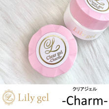Lily gel クリアジェル -Charm- 8g [LG00CGC]