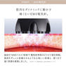 マイトレックス HEAD SPA DEEP X（ヘッドスパ ディープ エックス） 10