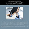 ヴェーダスムースアイロン BS for Salon≪ストレートヘアアイロン≫ 9