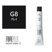 ファイバープレックス ボンドカラー ≪ファッションシェード≫G8 80g 【医薬部外品】